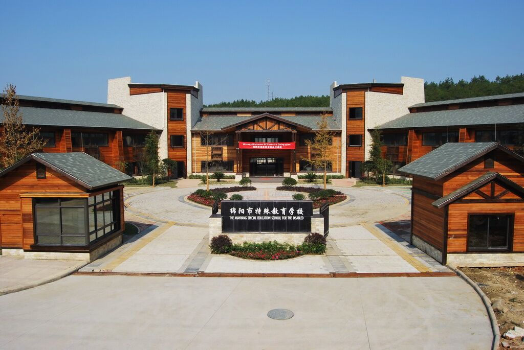 Mianyang School for the Disabled, Sichuan